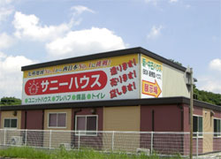 株式会社サニーハウス